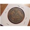 Image 2 : 1857 BANK OF UPPER CANADA 1/2 PENNY BANK TOKEN VERY FINE