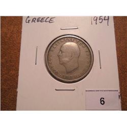 1954 GREECE SILVER 2 APAXMAI