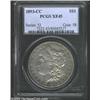 Image 1 : 1893-CC $1 XF45 PCGS.