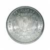 Image 2 : 1893-CC $1 MS62 PCGS.