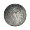 Image 2 : 1796 $1 Small Date, Large Letters VF35 PCGS.