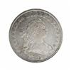 Image 1 : 1797 $1 10x6 Stars XF40 ANACS.