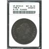 Image 1 : 1798 $1 Large Eagle--Plugged--ANACS. VF Details, Net VG10.