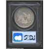 Image 2 : 1841 $1 XF45 PCGS.