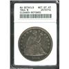 Image 1 : 1844 $1--Cleaned, Retoned--ANACS. AU Details, Net XF45.
