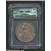 Image 1 : 1844 $1 AU50 ICG.