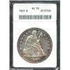 Image 1 : 1845 $1 AU50 ANACS.