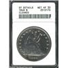 Image 1 : 1848 $1--Cleaned--ANACS. XF Details, Net VF30.