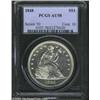 Image 1 : 1848 $1 AU58 PCGS.