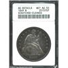 Image 1 : 1849 $1--Scratched, Cleaned--ANACS. AU Details, Net AU50.