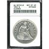 Image 1 : 1850 $1--Cleaned--ANACS. AU Details, Net XF40.