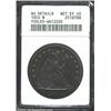 Image 1 : 1850 $1--Tooled, Whizzed--ANACS. AU Details, Net XF40.