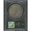 Image 2 : 1859 $1 VF35 PCGS.