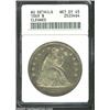 Image 1 : 1869 $1--Cleaned--ANACS. AU Details, Net XF45.