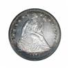 Image 1 : 1872-S $1 AU55 PCGS.