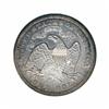 Image 2 : 1872-S $1 AU55 PCGS.