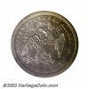 Image 2 : 1873-CC $1 XF45 ANACS.