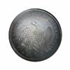 Image 2 : 1862 $1 PR65 NGC.