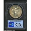 Image 2 : 1875-S T$1 MS63 PCGS.