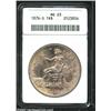Image 1 : 1876-S T$1 MS63 ANACS.