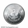 Image 2 : 1878 7TF $1 Reverse of 1879 MS65 PCGS.