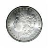Image 1 : 1881-CC $1 MS67 PCGS.