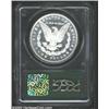 Image 2 : 1881-CC $1 MS64 Deep Mirror Prooflike PCGS.