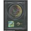 Image 2 : 1882-S $1 MS65 PCGS.