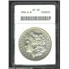 Image 1 : 1904-S $1 XF40 ANACS.