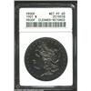 Image 1 : 1901 $1--Cleaned, Retoned--ANACS. Net PR60.