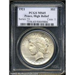 1921 $1 MS65 PCGS.