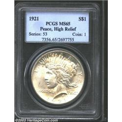 1921 $1 MS65 PCGS.