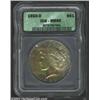 Image 1 : 1922-D $1 MS65 ICG.