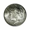 Image 1 : 1922-S $1 MS66 ANACS.