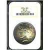 Image 1 : 1924 $1 MS64 NGC.