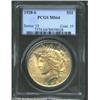 Image 1 : 1928-S $1 MS64 PCGS.