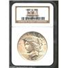 Image 1 : 1935-S $1 MS63 NGC.
