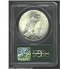 Image 2 : 1935-S $1 MS65 PCGS.