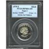 Image 1 : 1979-S SBA$ Type Two PR70 Deep Cameo PCGS.