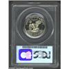 Image 2 : 1979-S SBA$ Type Two PR70 Deep Cameo PCGS.