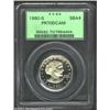 Image 1 : 1980-S SBA$ PR70 Deep Cameo PCGS.