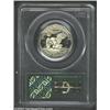 Image 2 : 1980-S SBA$ PR70 Deep Cameo PCGS.