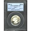 Image 1 : 1981-S SBA$ Type One PR70 Deep Cameo PCGS.