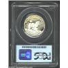 Image 2 : 1981-S SBA$ Type One PR70 Deep Cameo PCGS.