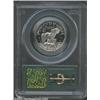 Image 2 : 1981-S SBA$ Type One PR70 Deep Cameo PCGS.