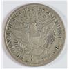Image 2 : 1907-D BARBER HALF DOLLAR, VF+