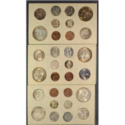 1951 DOUBLE MINT SET IN ORIGINAL ENVELOPE