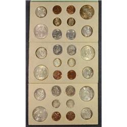 1952 DOUBLE MINT SET WITH ORIGINAL ENVELOPE