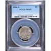 Image 1 : 1936-S BUFFALO NICKEL PCGS MS-65
