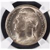 Image 2 : 1950-D JEFFERSON NICKEL, NGC MS-66